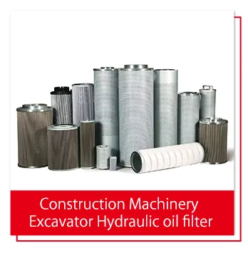 Hydraulic Filter