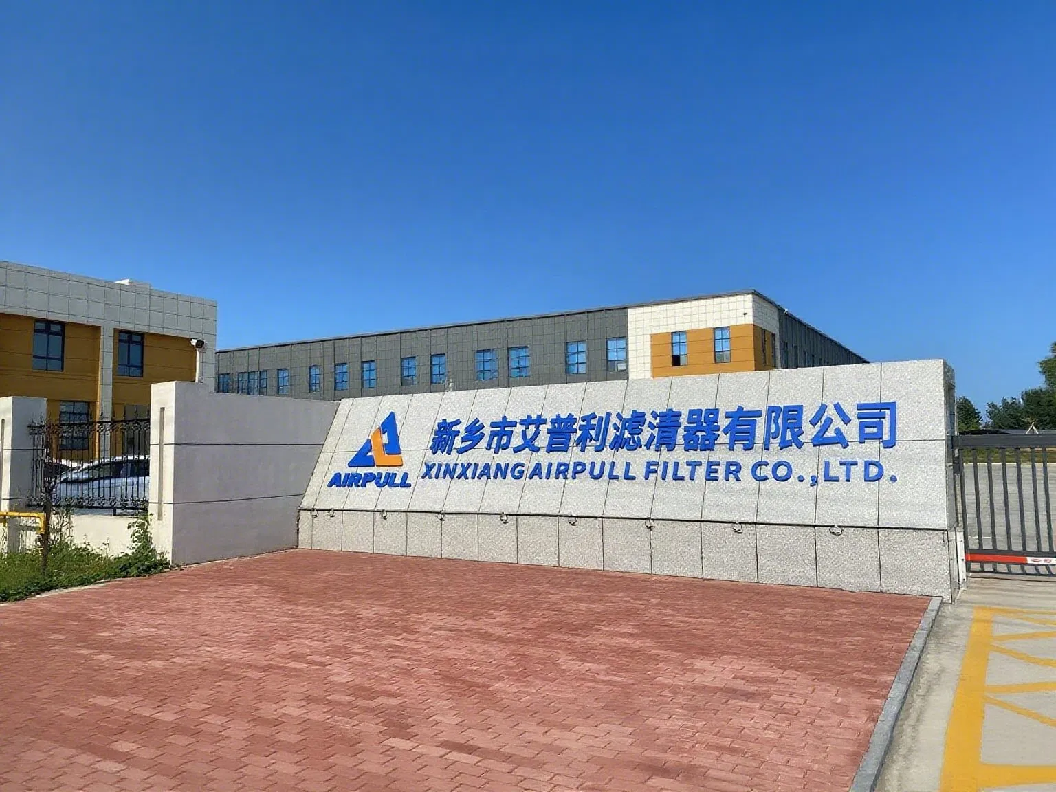 Replacement Oil Separator Filter Element