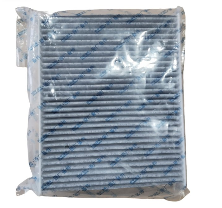 Original Part High-Efficiency Activated Carbon Air Conditioning Filter Assembly C281f2801032602 for Changan 2019-2025 Models Cabin Air Purification