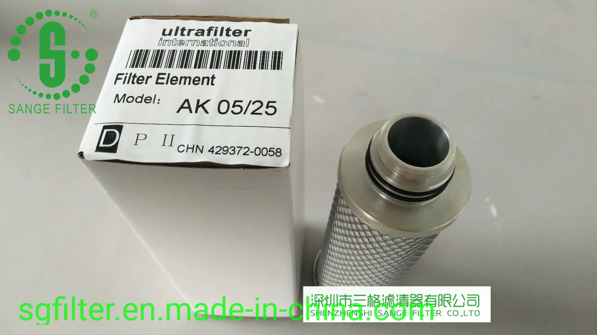 Replacement Compressor Inline Filter Element Ak05/25 in-Line Filter