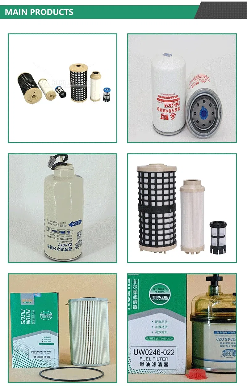 Rear Dedusting System