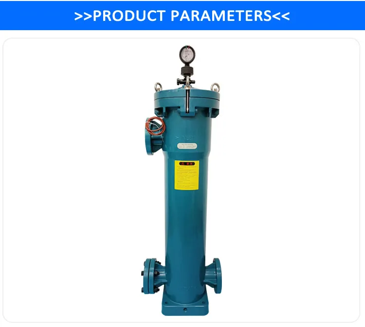 PPH Filter Housing 2