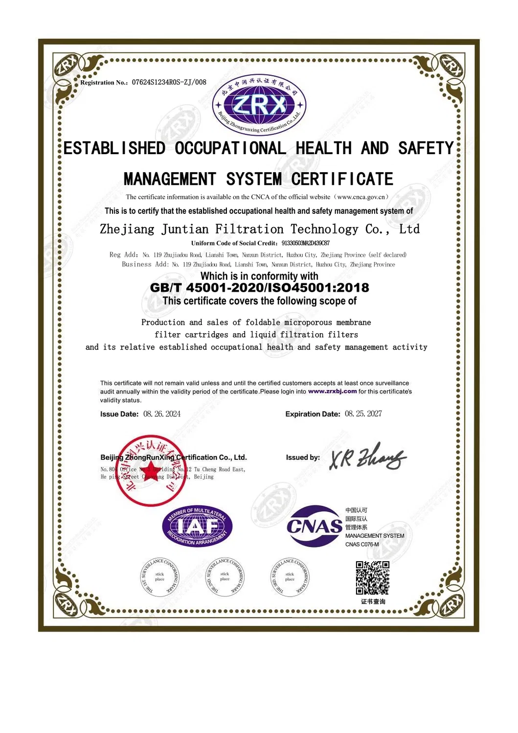 Certificate 1