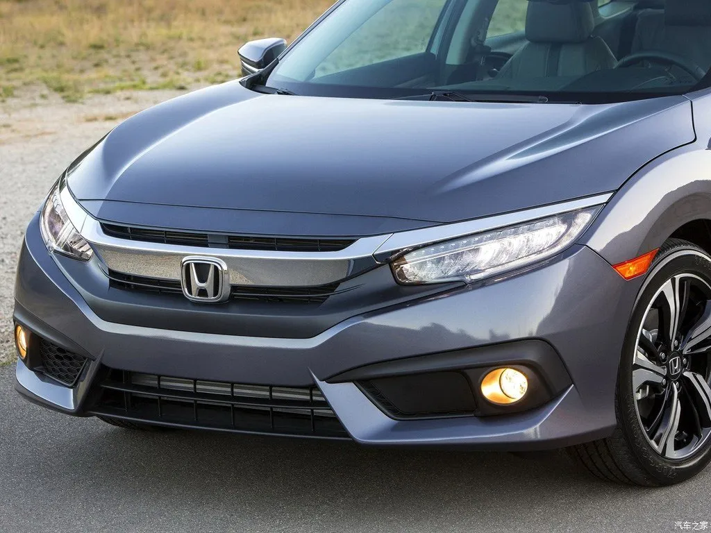 LED Auto Headlight Packaging