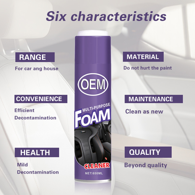 Factory Price Car Care Accessories Multi Purpose Car Interior Cleaning Spray Foam Cleaner