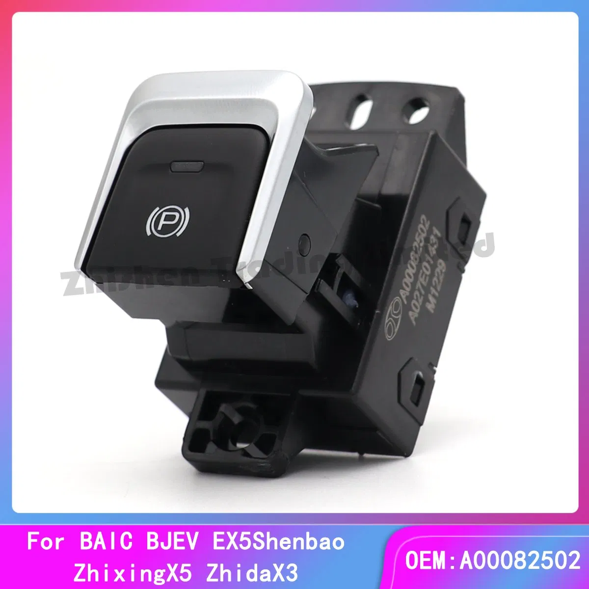 Baic Auto Spare Part Auto Accessory Car Spare Part Vehicle Part for Bjev Ex5 Zhixing X5 Zhida X3 Electronic Hand Brake Switch Parking Brake Parking