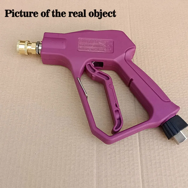 High Pressure Nozzle Gun 6