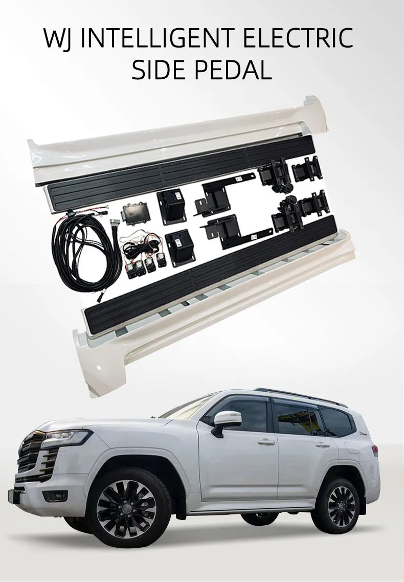 Electric Running Board