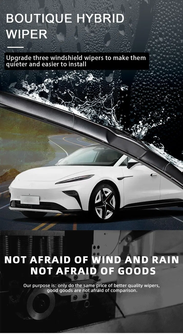 Wiper Blade Feature 1