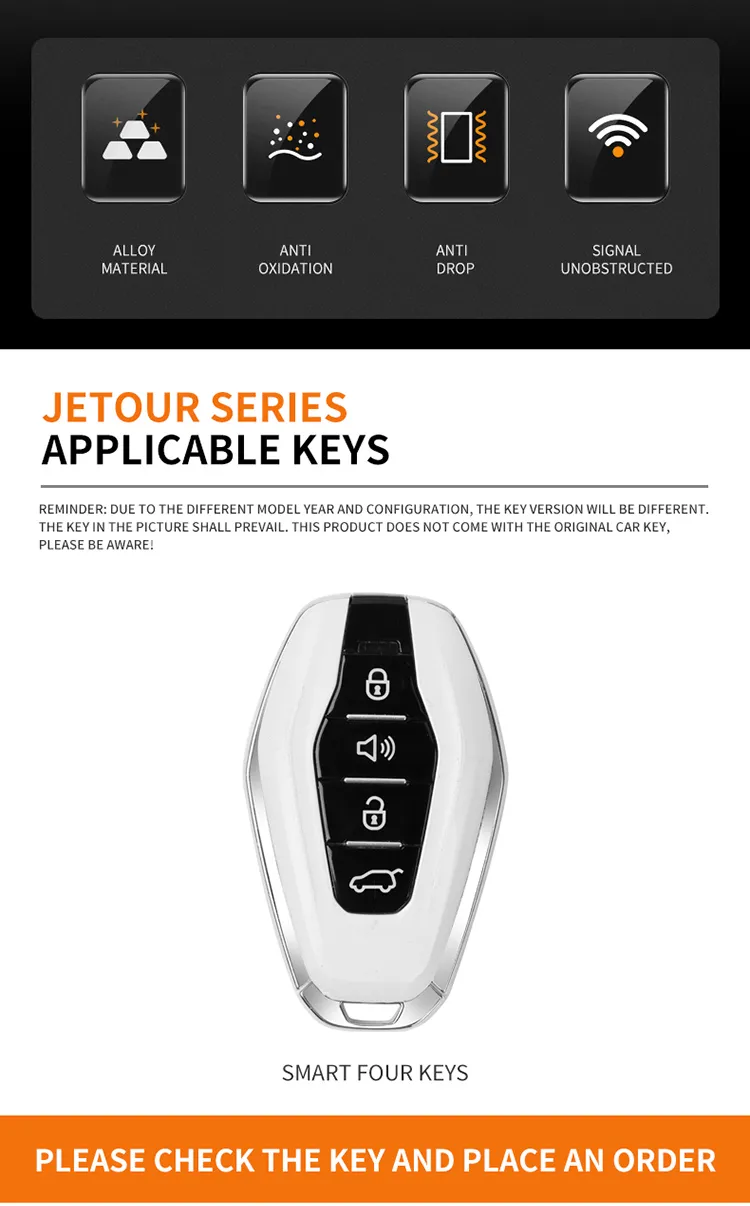 Key Shell Protection