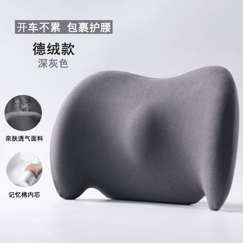 Relax Neck Pillow Seat Back Comfortable Headrest Pillow Simulation Human Massage Travel Pillow Accessories Car Seat Cushion