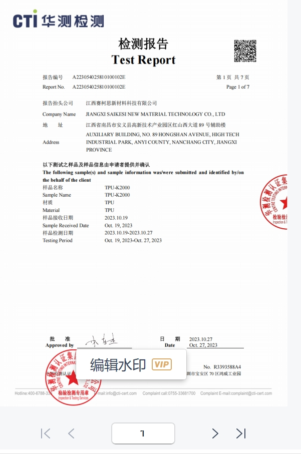 Privacy Window Film Ceramic Tint Car Films of Car Exterior Accessories for Car Sunroof Film Car Protective Film Security Window Tint