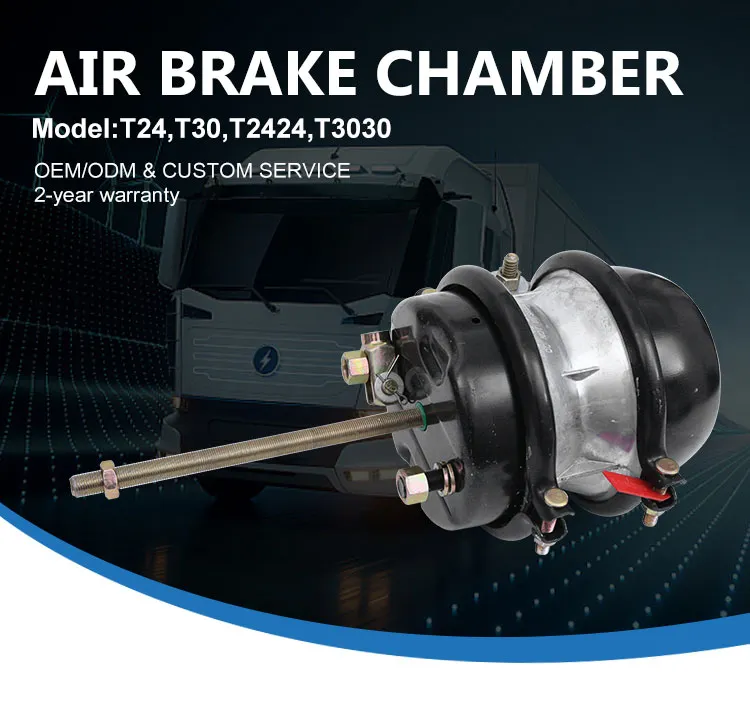 Trailer Brake Air Chamber