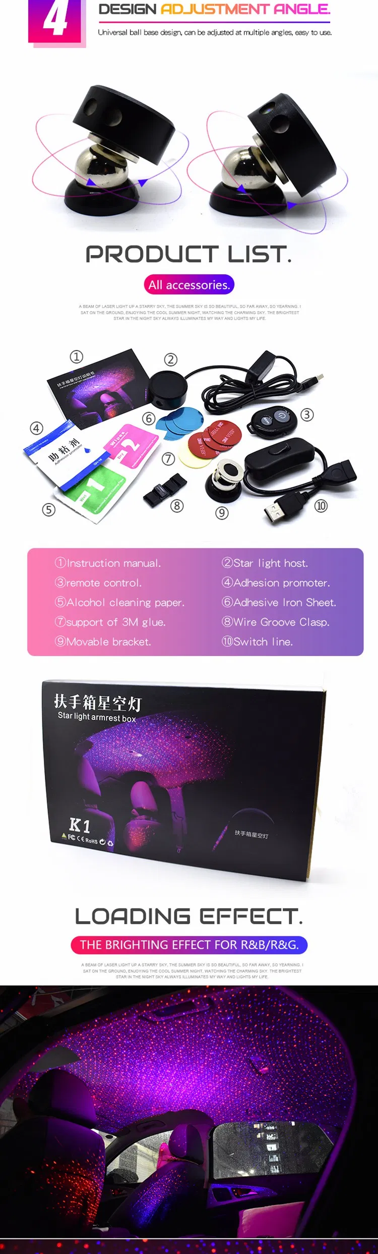 Interior car light 5