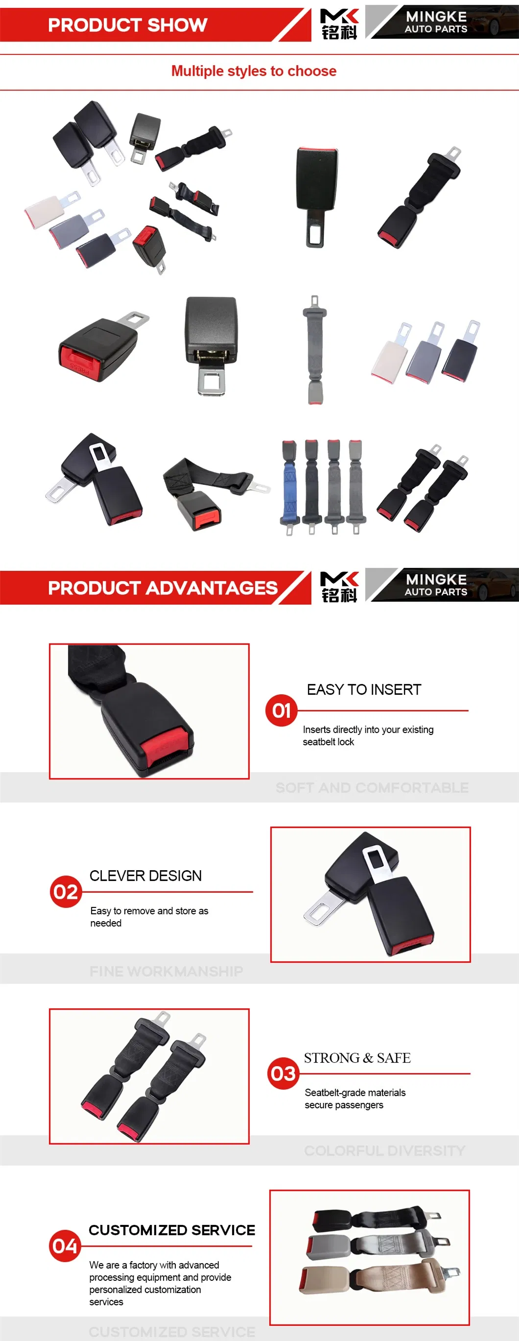 Safety Belt Detail 2