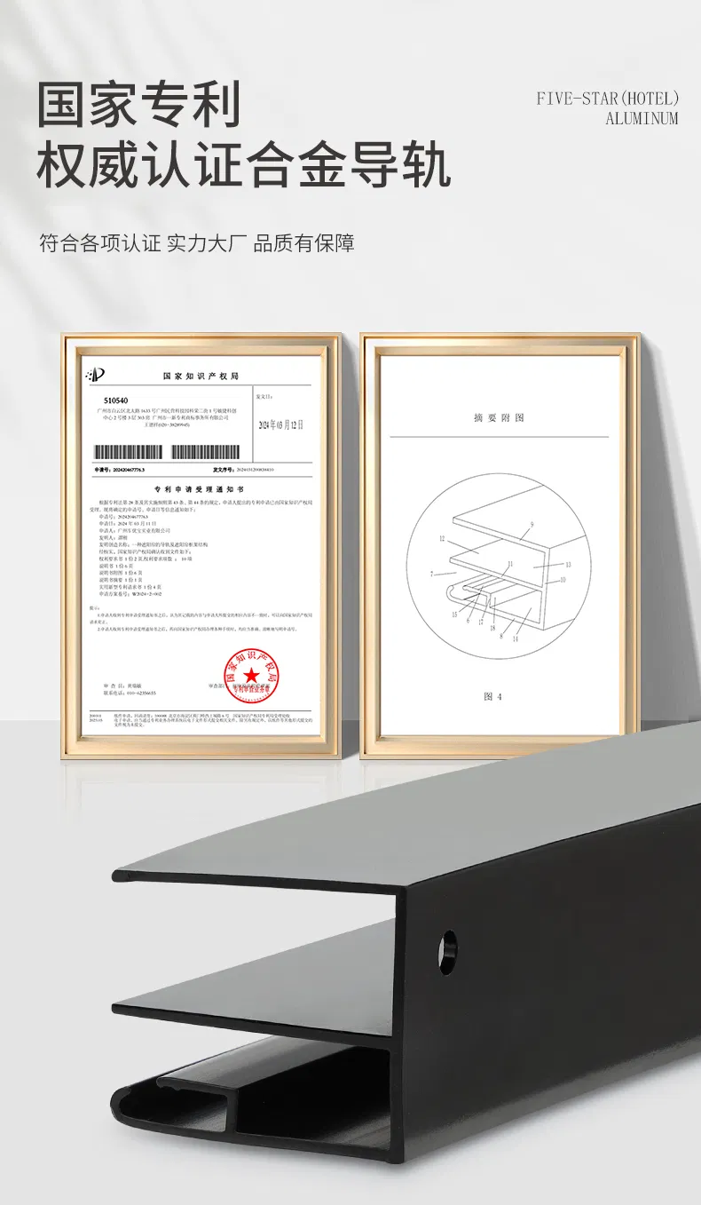 Roof Sunshade View 1