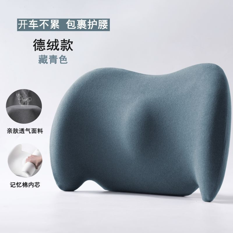 Relax Neck Pillow Seat Back Comfortable Headrest Pillow Simulation Human Massage Travel Pillow Accessories Car Seat Cushion