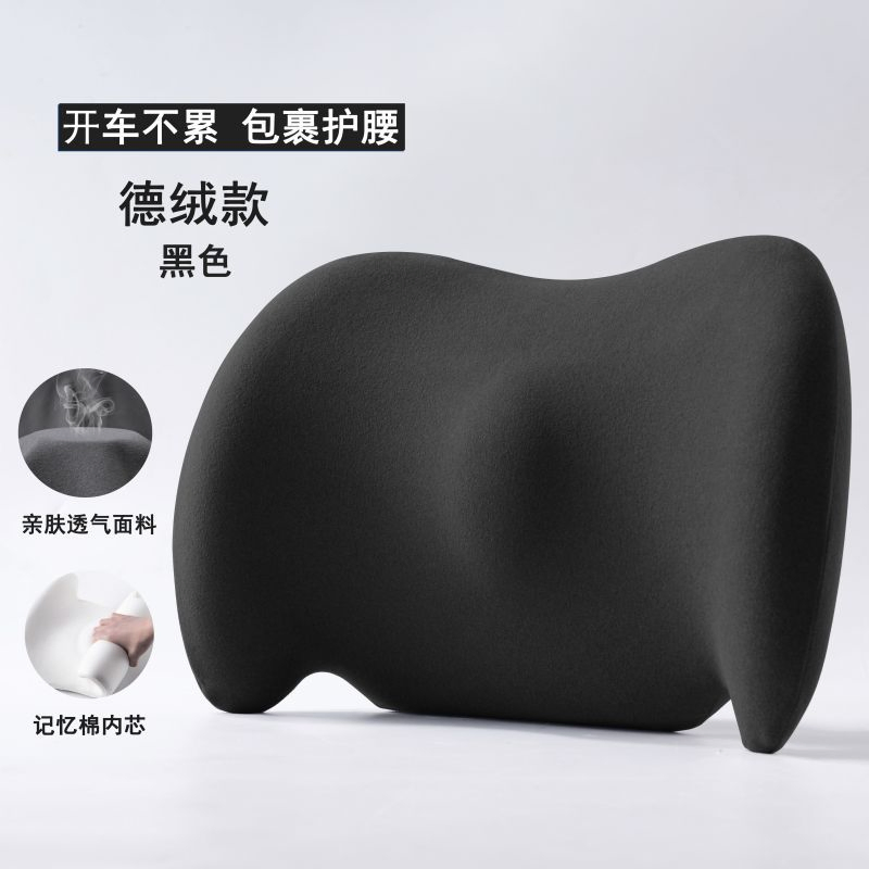 Relax Neck Pillow Seat Back Comfortable Headrest Pillow Simulation Human Massage Travel Pillow Accessories Car Seat Cushion