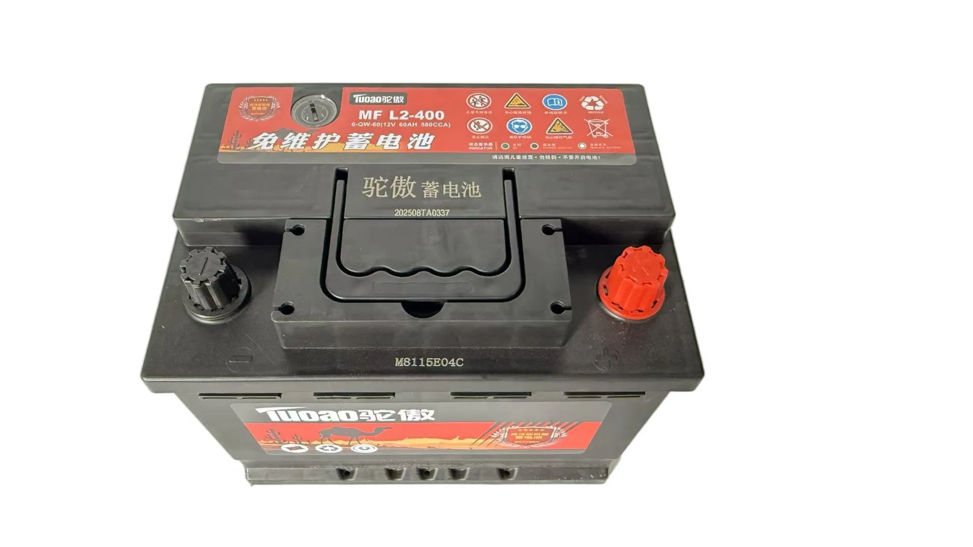 55559 56219 En Standard L2/12V/55ah Car Accessories Maintenance Free Rechargeable Batteries