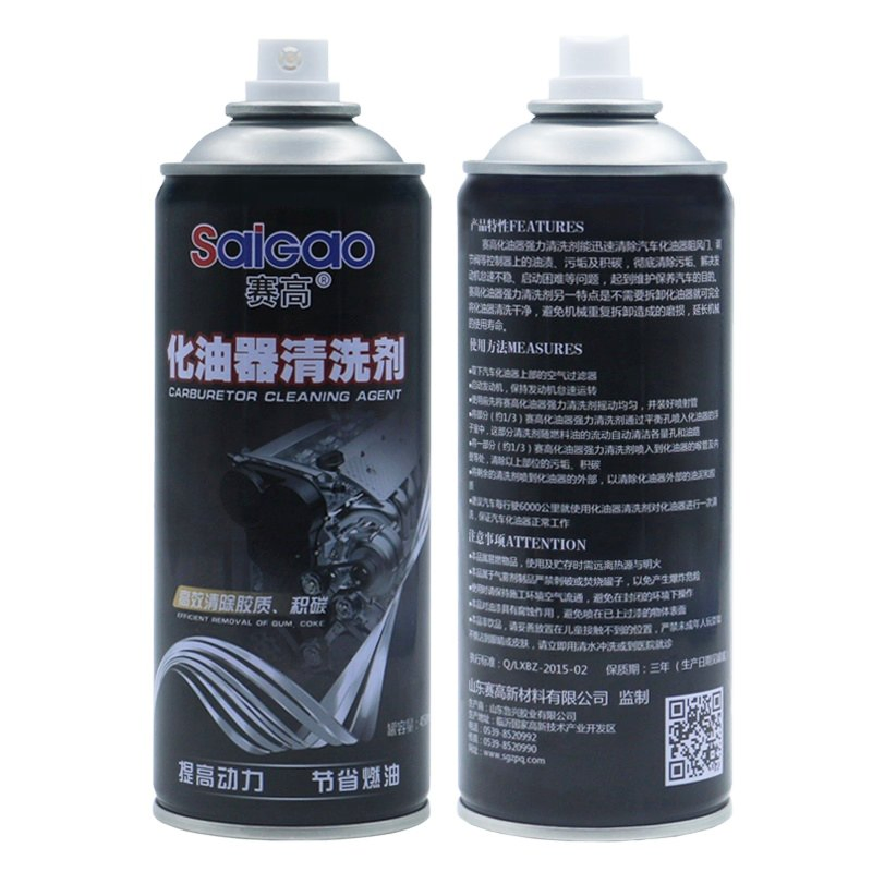 China Factory Car Care Accessories Auto Throttle Brake Cleaner Carburetor Cleaning