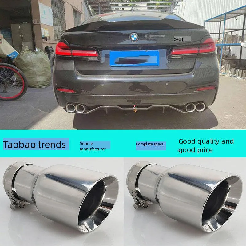 Exhaust Tip 2