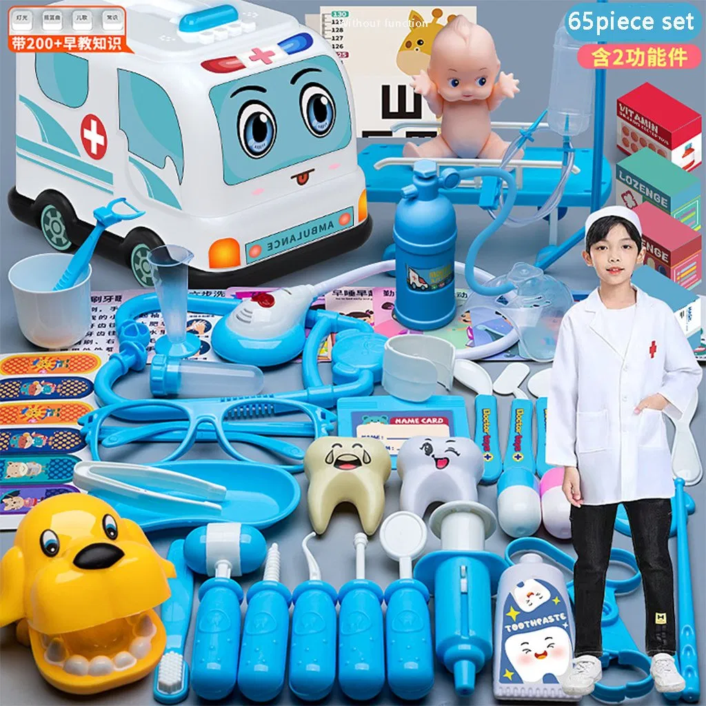 Kids Funny Role Play Pet Care Medical Tool Car Toy Set Doctor Game with Rich Accessories