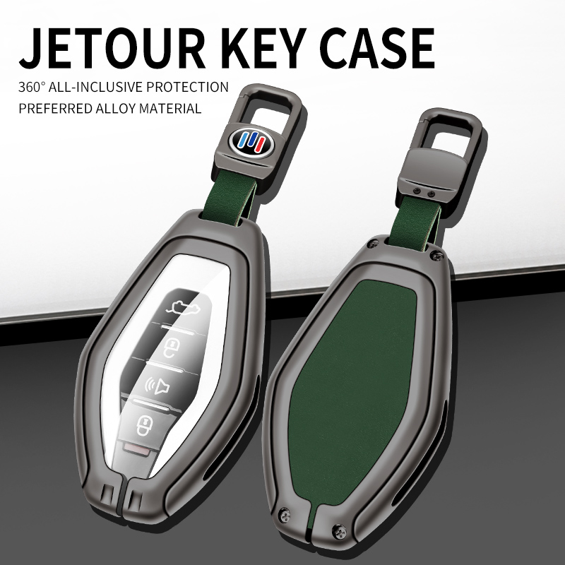 Car Key Case Cover Key Shell Protection Keychain Accessories