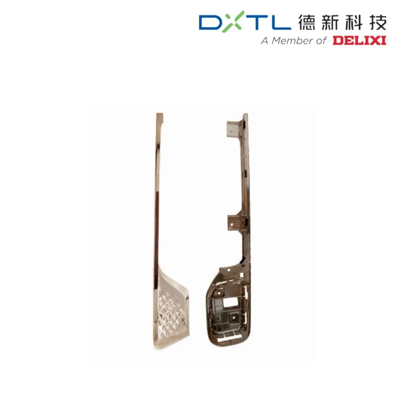 Customized Car Accessories