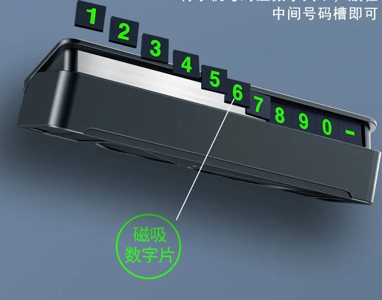 Car Interior Accessory 5