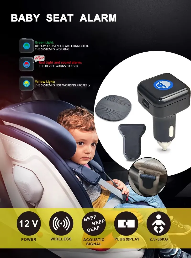 Baby Safety Seat Alarm Specification