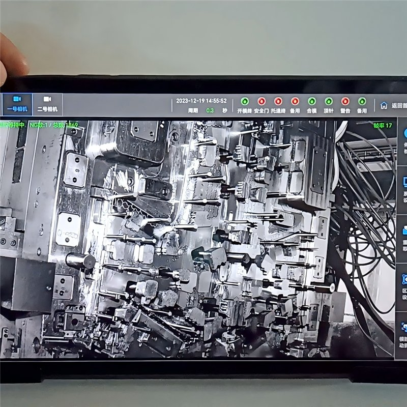 Car Accessories High-Precision Lightly Customized Surveillance Equipment Mold Monitor Protection System