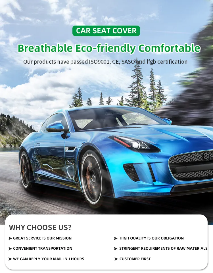 Universal Car Interior Accessories Car Seat Cover Full Set Luxury 1