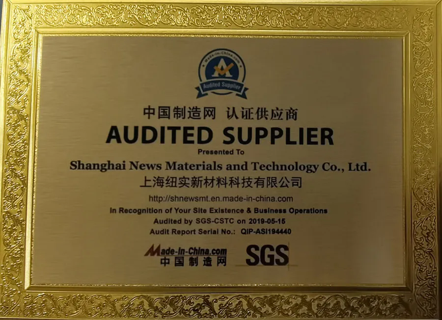 PU Synthetic Leather Application