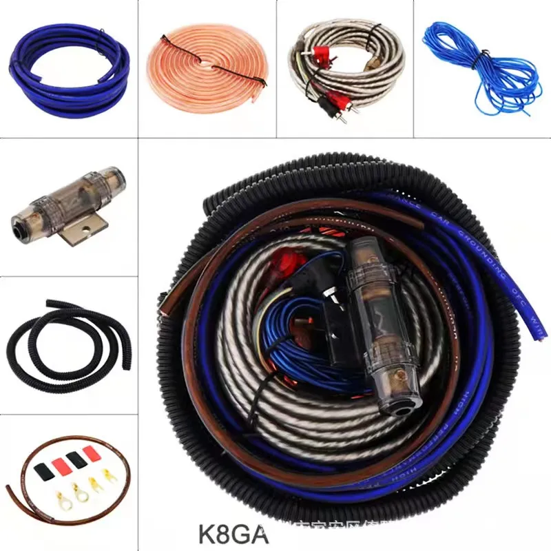Audio Amplifier Installation Wiring Kit 4