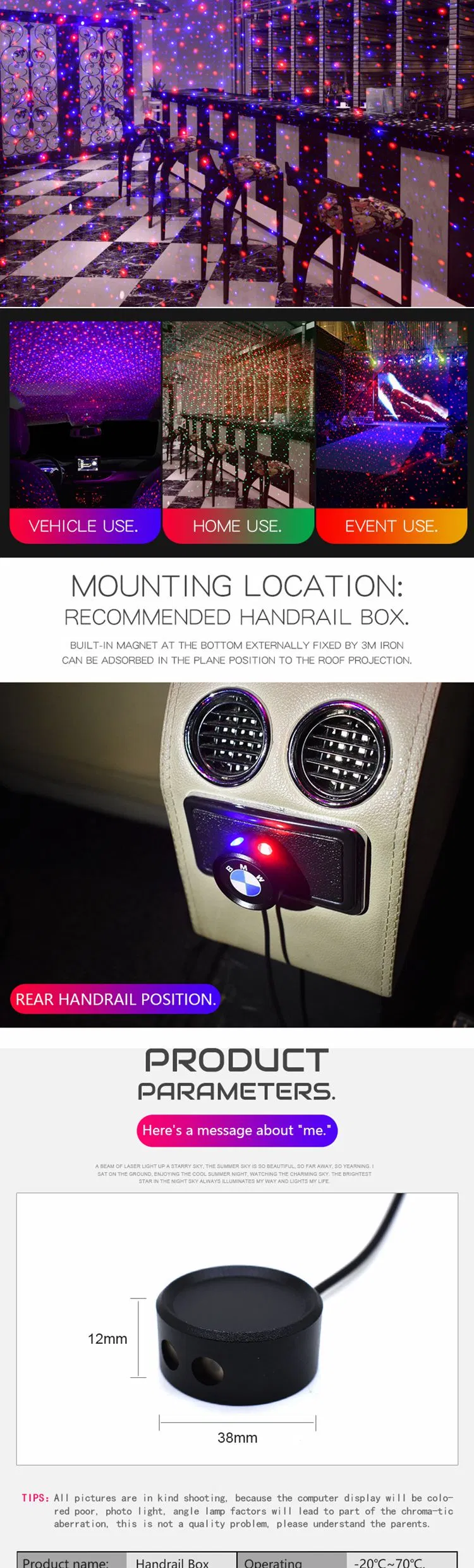 Interior car light 3