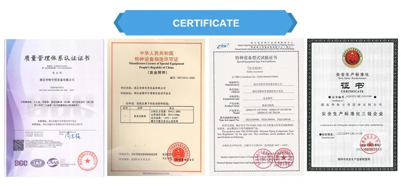 Certifications Display