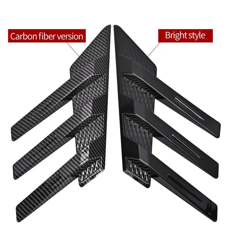 Carbon Fiber Car Accessories Rear Windshield Decorative Strip Car Wind Knife Decoration