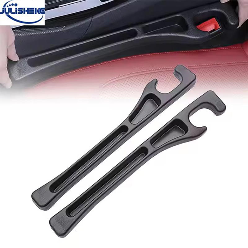 Car Gap Filler Leakproof Seat Organizer 1 Pair Side Seam Storage Accessory