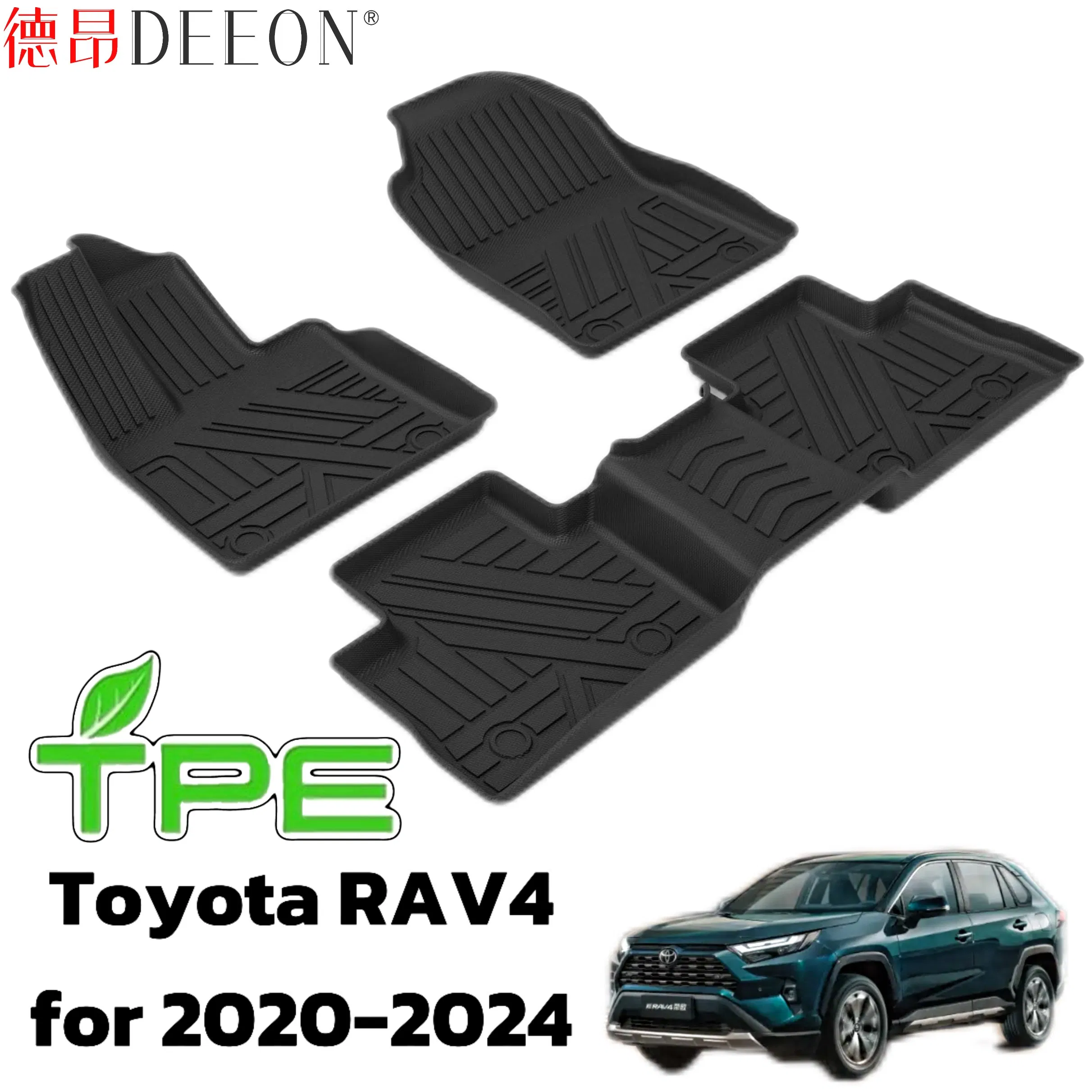 Universal TPE Car Floor Mat Auto Accessory Foot Mat Trunk Mat for Toyota