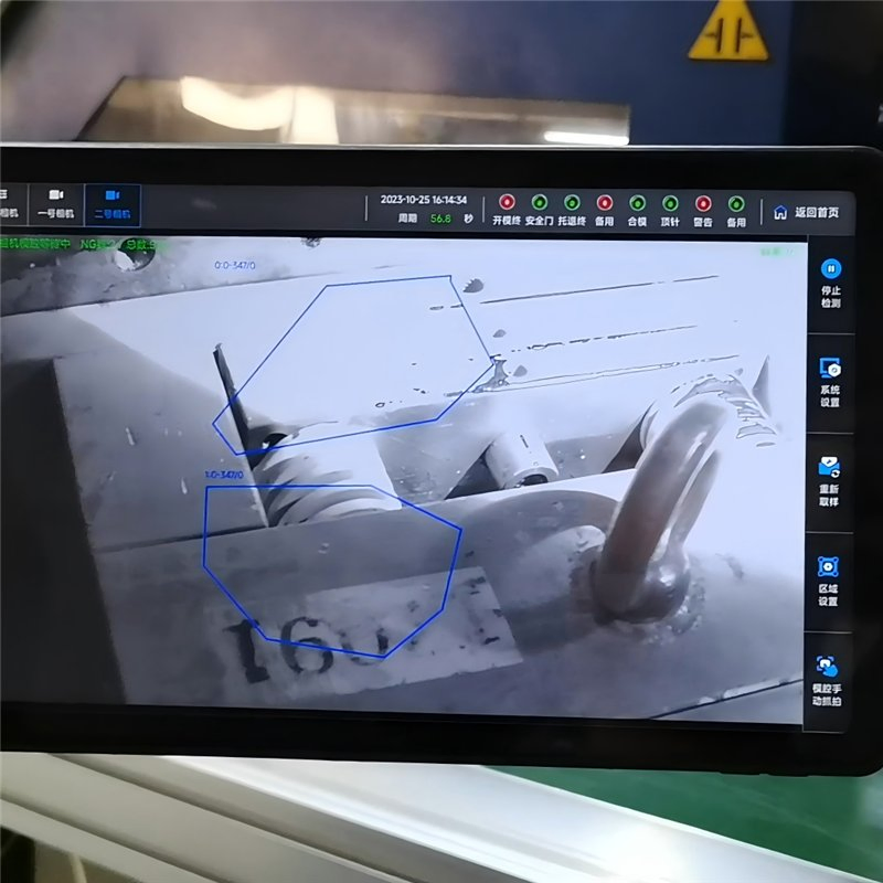 Car Accessories High-Precision Lightly Customized Surveillance Equipment Mold Monitor Protection System