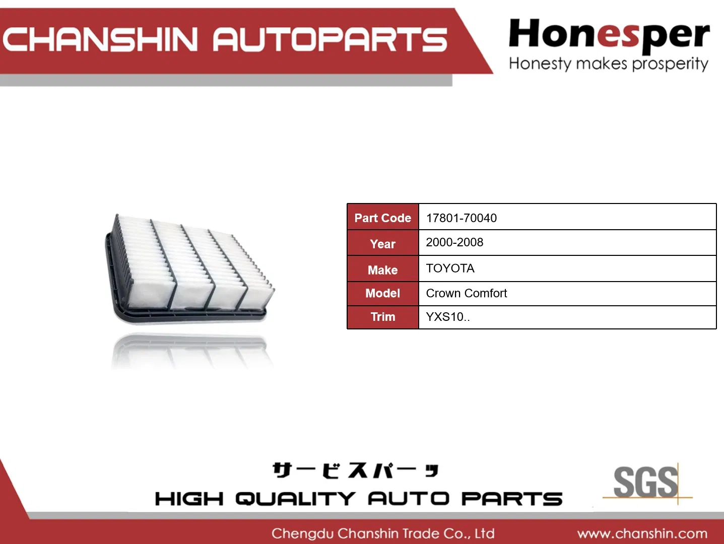 Wholesale Car Spare Parts Auto-Part Car Accessories Engine Air Filter for Toyota Crown Comfort 2000-2008 17801-70040