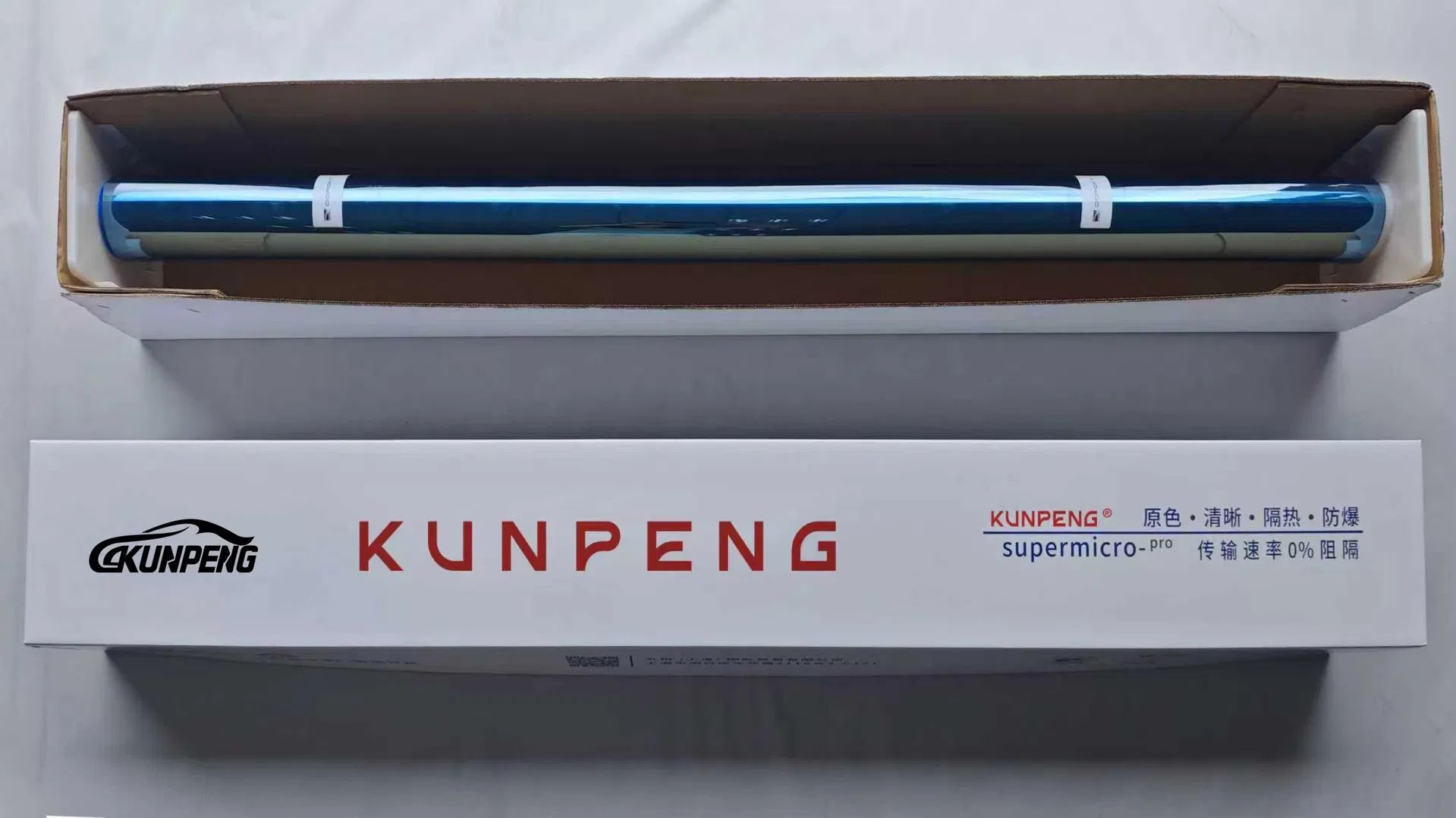 New 2PLY Window Film