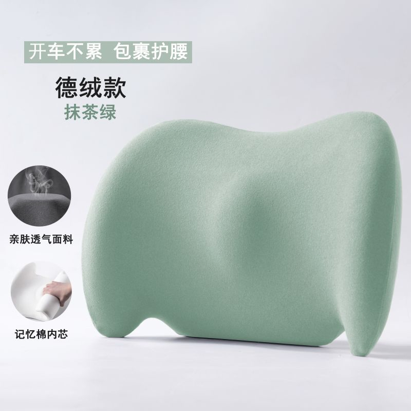 Relax Neck Pillow Seat Back Comfortable Headrest Pillow Simulation Human Massage Travel Pillow Accessories Car Seat Cushion