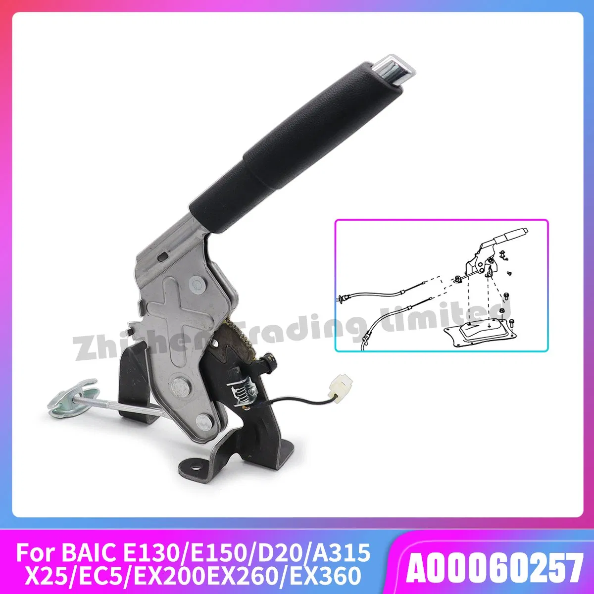 Baic Auto Spare Part Auto Accessory Car Spare Part for E130 E150 D20 X25 Ex200 Ex260 Ex360 A115 Parking Brake Lever Handbrake Lever Pull Handle