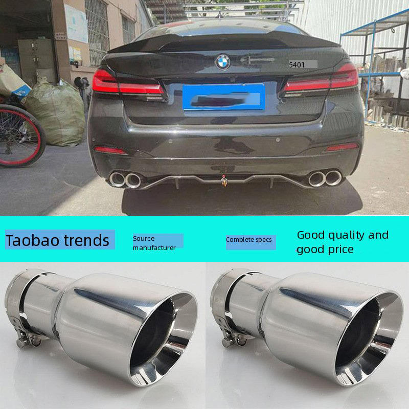 Factory Direct Universal Stainless Steel Exhaust Tip Dual Wall Weld-on Muffler Tip Car Tail Pipe Decoration Tuning Accessories