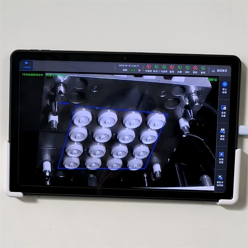 Car Accessories High-Precision Lightly Customized Surveillance Equipment Mold Monitor Protection System