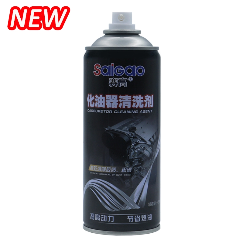 China Factory Car Care Accessories Auto Throttle Brake Cleaner Carburetor Cleaning