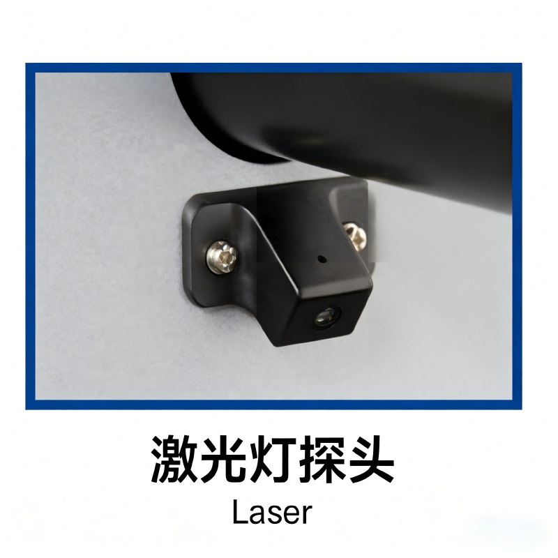 Car Dynamic Balancing Machine Small and Medium Car Tire Balancer Wheel Balancer Balancer Accessories Auto Maintenance