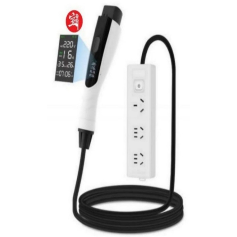 Electric Car 10A/16A Portable EV Discharge Gun for Emergency Battery Drainage, Fast Discharge EV Charger Accessory