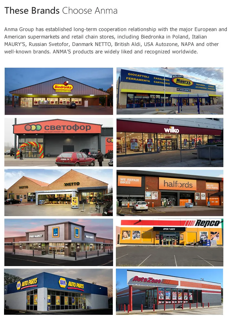 Automotive Accessories